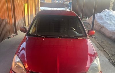 Mitsubishi Lancer IX, 2006 год, 320 000 рублей, 1 фотография