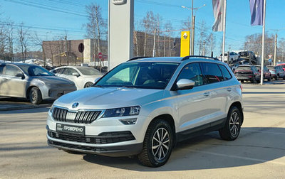 Skoda Karoq I, 2020 год, 2 300 000 рублей, 1 фотография