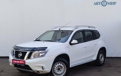 Nissan Terrano III, 2020 год, 1 830 000 рублей, 1 фотография