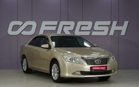 Toyota Camry, 2013 год, 1 650 111 рублей, 1 фотография