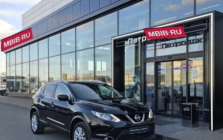 Nissan Qashqai, 2018 год, 1 870 000 рублей, 1 фотография