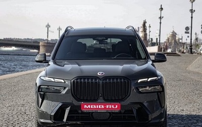 BMW X7, 2023 год, 13 500 000 рублей, 1 фотография