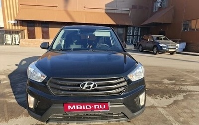 Hyundai Creta I рестайлинг, 2019 год, 1 700 000 рублей, 1 фотография