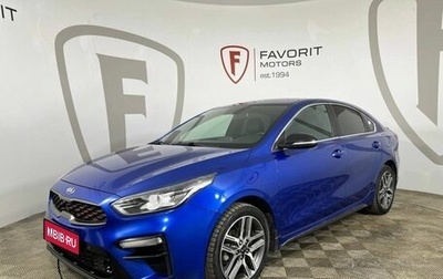 KIA Cerato IV, 2020 год, 1 649 000 рублей, 1 фотография