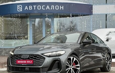 Audi A5, 2025 год, 7 490 000 рублей, 1 фотография