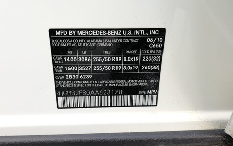 Mercedes-Benz M-Класс, 2010 год, 1 990 000 рублей, 14 фотография