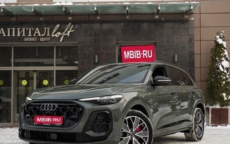 Audi Q5, 2026 год, 5 999 000 рублей, 1 фотография