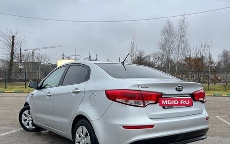 KIA Rio III рестайлинг, 2016 год, 1 495 000 рублей, 4 фотография