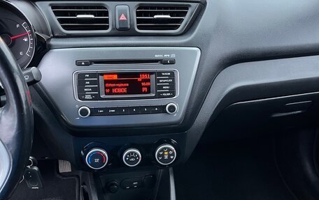 KIA Rio III рестайлинг, 2016 год, 1 495 000 рублей, 14 фотография