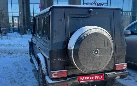Mercedes-Benz G-Класс W463 рестайлинг _ii, 2018 год, 8 100 000 рублей, 3 фотография