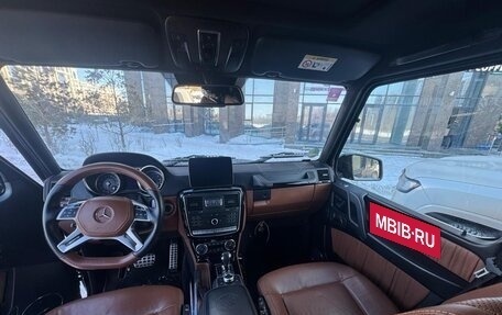 Mercedes-Benz G-Класс W463 рестайлинг _ii, 2018 год, 8 100 000 рублей, 10 фотография