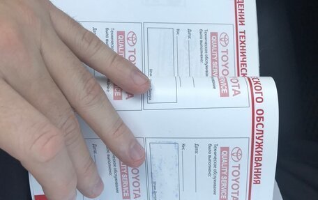 Toyota Land Cruiser Prado 150 рестайлинг 2, 2014 год, 3 800 000 рублей, 8 фотография