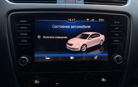 Skoda Octavia, 2019 год, 1 799 000 рублей, 18 фотография