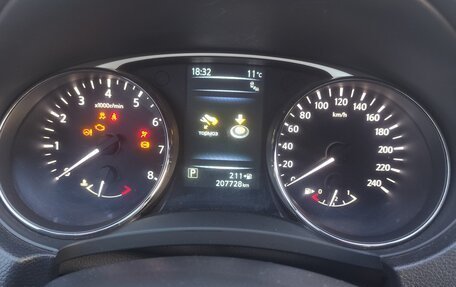 Nissan X-Trail, 2014 год, 1 600 000 рублей, 2 фотография