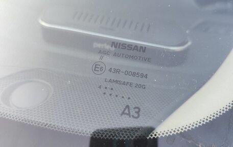 Nissan X-Trail, 2014 год, 1 600 000 рублей, 3 фотография