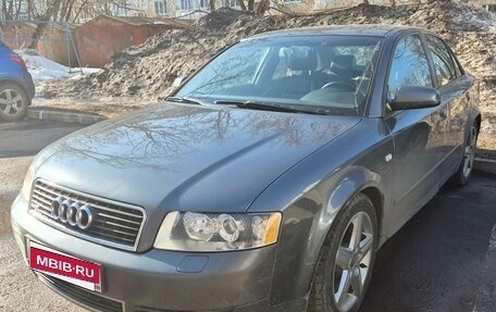 Audi A4, 2003 год, 690 000 рублей, 7 фотография
