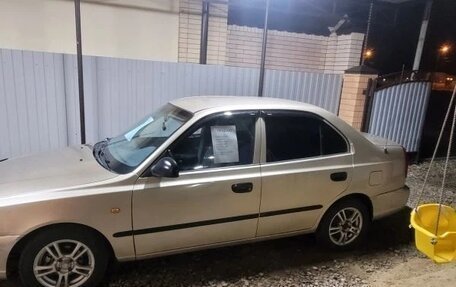Hyundai Accent II, 2004 год, 320 000 рублей, 2 фотография