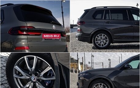 BMW X7, 2023 год, 13 500 000 рублей, 11 фотография