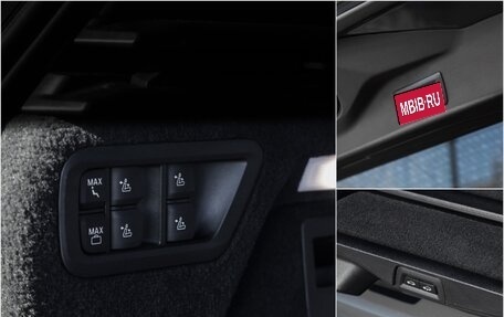 BMW X7, 2023 год, 13 500 000 рублей, 38 фотография