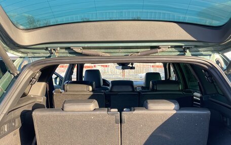 Skoda Kodiaq I, 2020 год, 2 450 999 рублей, 8 фотография