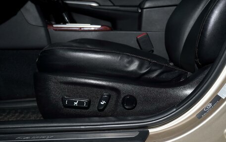 Toyota Camry, 2013 год, 1 650 111 рублей, 16 фотография