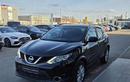 Nissan Qashqai, 2018 год, 1 870 000 рублей, 3 фотография