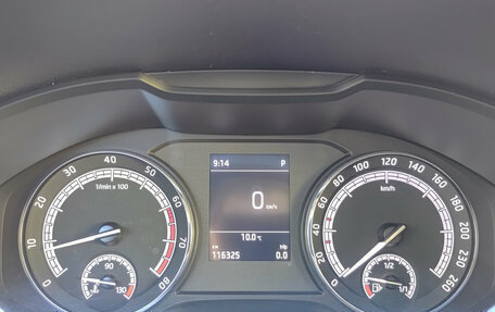 Skoda Karoq I, 2020 год, 2 300 000 рублей, 13 фотография