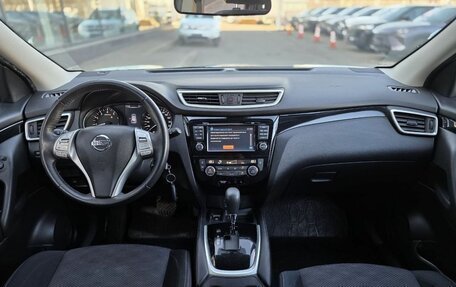 Nissan Qashqai, 2018 год, 1 870 000 рублей, 10 фотография