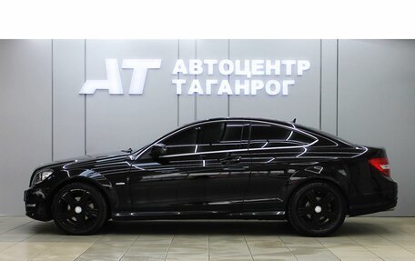 Mercedes-Benz C-Класс, 2014 год, 1 599 000 рублей, 3 фотография