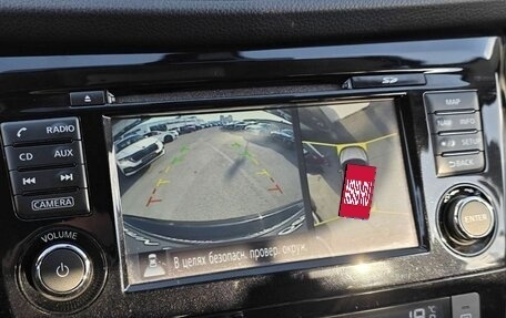 Nissan Qashqai, 2018 год, 1 870 000 рублей, 18 фотография