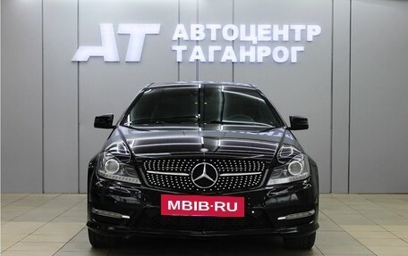 Mercedes-Benz C-Класс, 2014 год, 1 599 000 рублей, 2 фотография