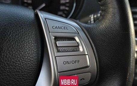 Nissan Qashqai, 2018 год, 1 870 000 рублей, 12 фотография