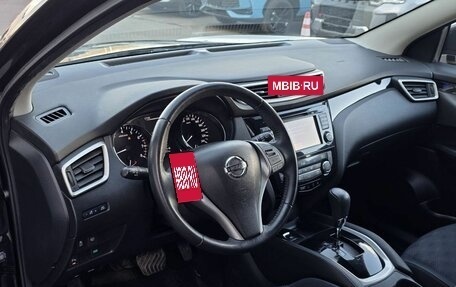 Nissan Qashqai, 2018 год, 1 870 000 рублей, 14 фотография