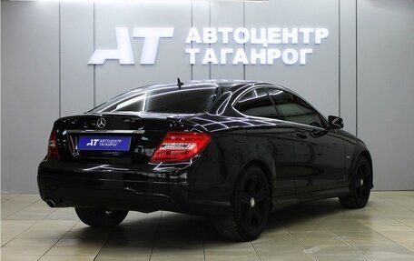 Mercedes-Benz C-Класс, 2014 год, 1 599 000 рублей, 5 фотография