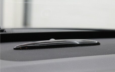 Mercedes-Benz C-Класс, 2014 год, 1 599 000 рублей, 15 фотография