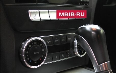 Mercedes-Benz C-Класс, 2014 год, 1 599 000 рублей, 16 фотография