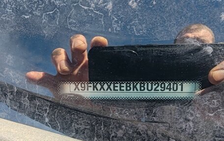 Ford Focus III, 2011 год, 612 000 рублей, 5 фотография