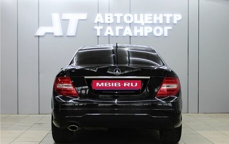 Mercedes-Benz C-Класс, 2014 год, 1 599 000 рублей, 4 фотография