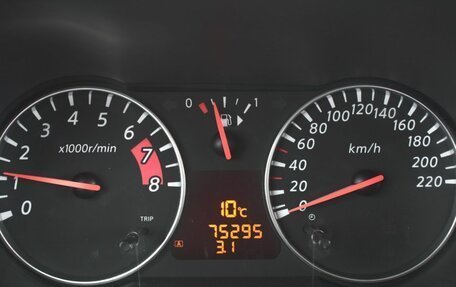 Nissan Note II рестайлинг, 2013 год, 936 000 рублей, 11 фотография