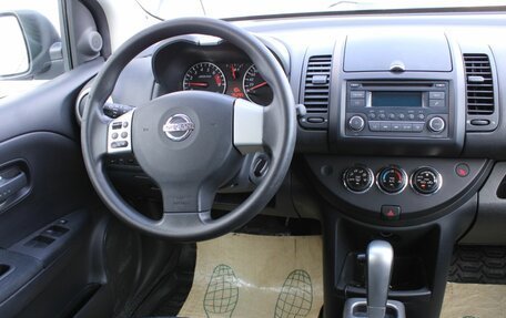 Nissan Note II рестайлинг, 2013 год, 936 000 рублей, 16 фотография