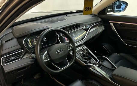 Geely Atlas, 2023 год, 2 150 000 рублей, 8 фотография