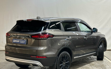 Geely Atlas, 2023 год, 2 150 000 рублей, 3 фотография