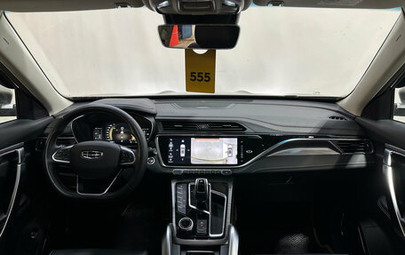 Geely Atlas, 2023 год, 2 150 000 рублей, 9 фотография