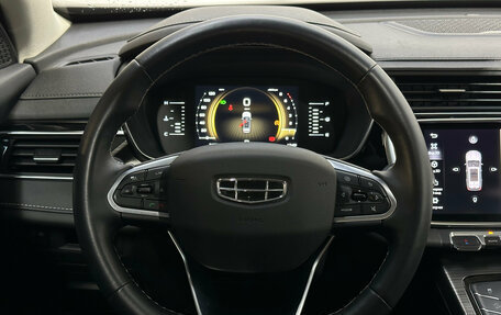 Geely Atlas, 2023 год, 2 150 000 рублей, 14 фотография