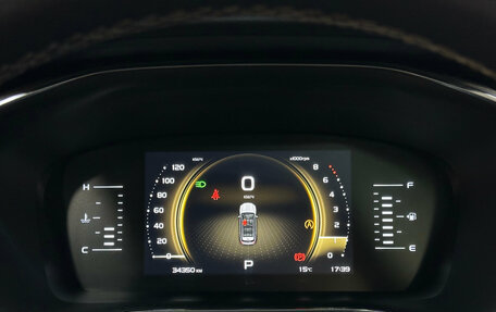 Geely Atlas, 2023 год, 2 150 000 рублей, 15 фотография