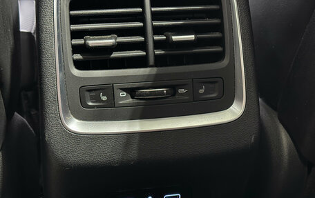 Geely Atlas, 2023 год, 2 150 000 рублей, 11 фотография