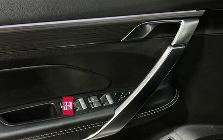 Geely Atlas, 2023 год, 2 150 000 рублей, 13 фотография