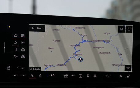 Audi A5, 2025 год, 7 490 000 рублей, 19 фотография