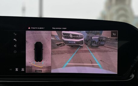 Audi A5, 2025 год, 7 490 000 рублей, 17 фотография