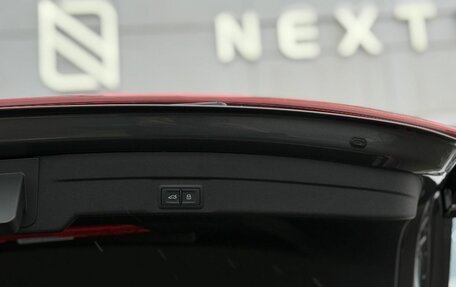 Audi A5, 2025 год, 7 490 000 рублей, 32 фотография